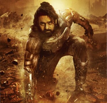 project k first look